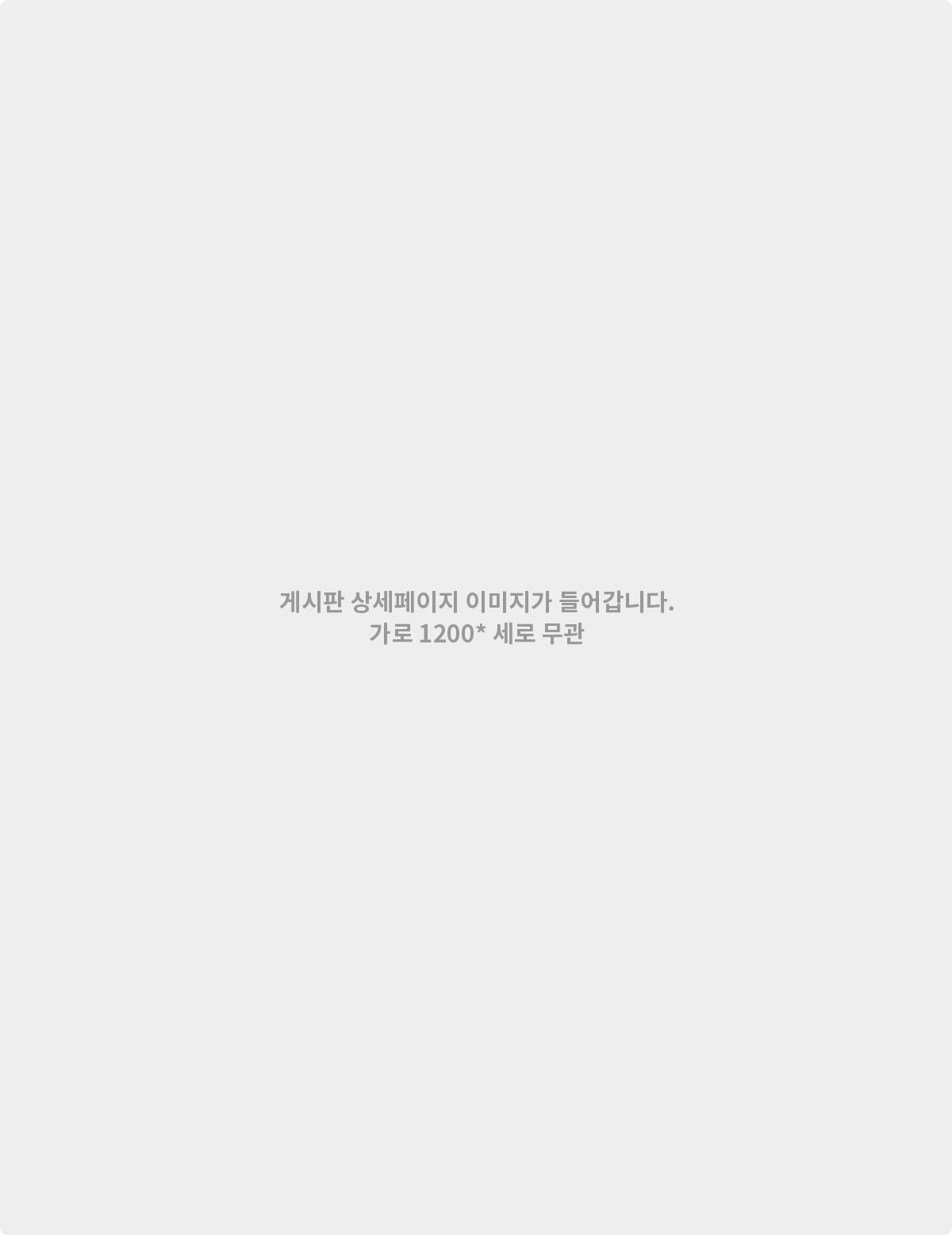1935545628_lkwSx5XH_2e46aecd73a3367d6e43572c9e2abb7a60217e01.png
